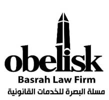 Basrah Obelisk Law Firm – Iraq logo