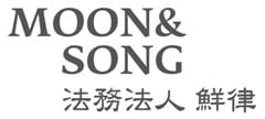 Moon & Song logo