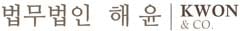 Kwon & Co logo