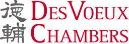 Des Voeux Chambers logo