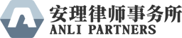 Anli Partners logo