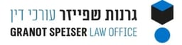 Granot Speiser Law Office logo