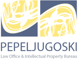 Law Office Pepeljugoski logo