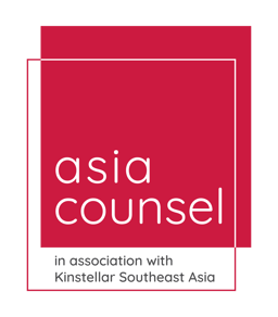 Asia Counsel Vietnam Law Company Limited logo