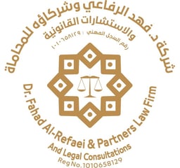 Dr.Fahad Al-refaei & Partners Law Firm And Legal Consultations C logo