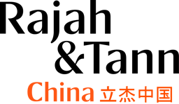 RAJAH & TANN SINGAPORE LLP Shanghai Representative Office