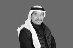 Firas Trabulsi, Founder/Managing Partner logo