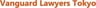 Vanguard Lawyers Tokyo logo