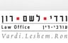 Vardi Leshem Ron, Law Office logo