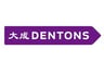 Dentons logo