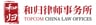 Topcom China Law Offices logo