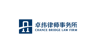 Chance Bridge Law Firm logo