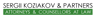 Koziakov & Partners logo