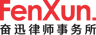 FenXun Partners logo