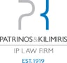 Law Offices Patrinos & Kilimiris